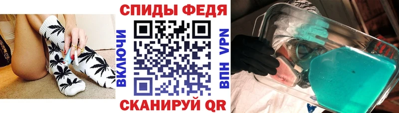 АМФЕТАМИН Розовый Микунь