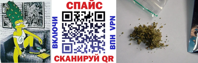 БУТИРАТ вода  Микунь 