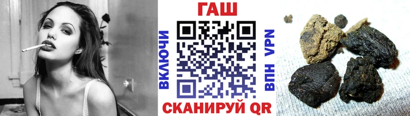 omg зеркало  Микунь  ГАШИШ Изолятор 