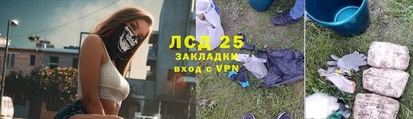 марихуана Алзамай