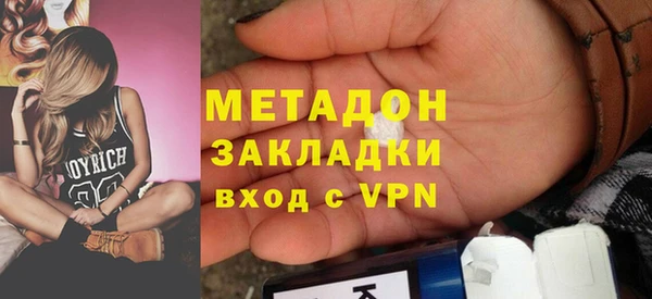 марихуана Алзамай