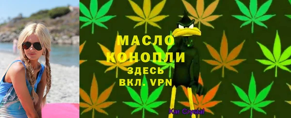 кокаин колумбия Абаза