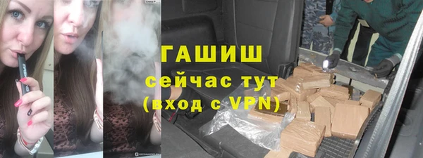 мескалин Алексин