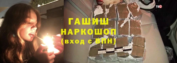 мескалин Алексин