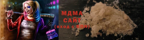 мескалин Алексин