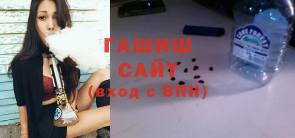mdpv Абинск