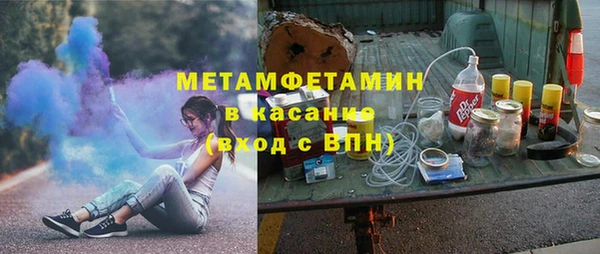 мескалин Алексин