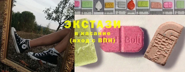 мескалин Алексин
