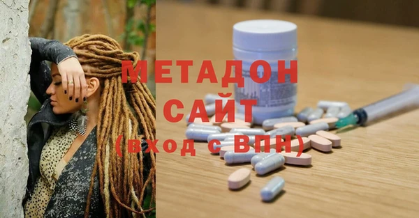 мескалин Алексин