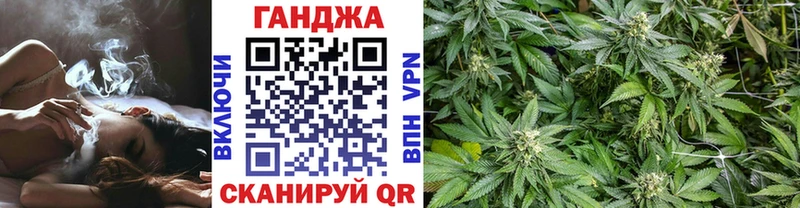 как найти закладки  Микунь  Бошки Шишки семена 